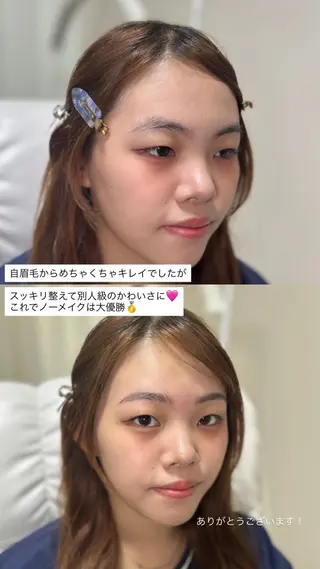 アイブロウ 眉毛専門サロン 【muni】福島野田の眉毛・アイブロウイメージ