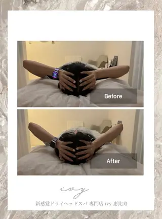 メンズ 頭ｽｯｷﾘ疲労回復 ﾄﾞﾗｲﾍｯﾄﾞのエステ・リラクイメージ