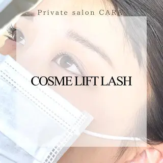 マツエク・マツパ CARA カーラのマツエク・マツパデザイン