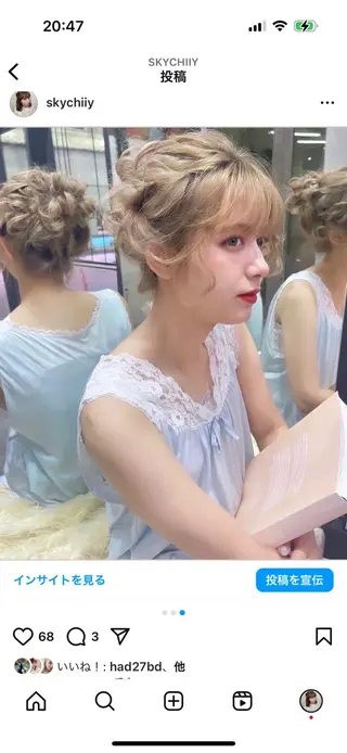 セミロング カラー ヘアアレンジ the path sora♡のヘアスタイル