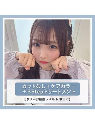 ロング 💎りあん/大須/栄 ブリーチなしWカラーのヘアスタイル