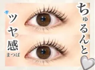 マツエク・マツパ Azusa🩶 束感まつ毛のマツエク・マツパデザイン