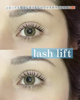 マツエク・マツパ ★ KAEDE ★のマツエク・マツパデザイン