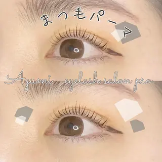 マツエク・マツパ Ayumi.dre 💎A《2階》のマツエク・マツパデザイン