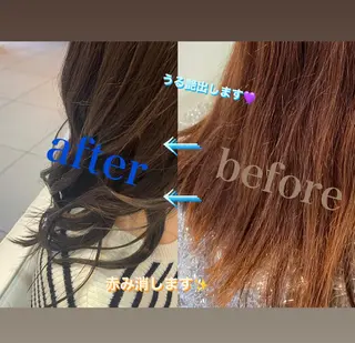 セミロング ラム【CLAP】 🤍のヘアスタイル