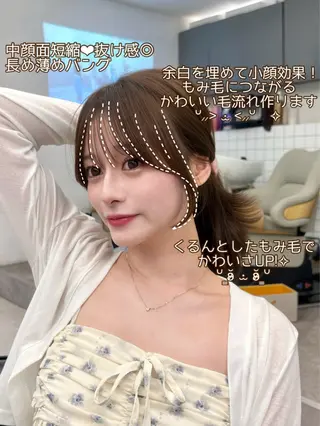 ロング matsuzawa mihoのヘアスタイル