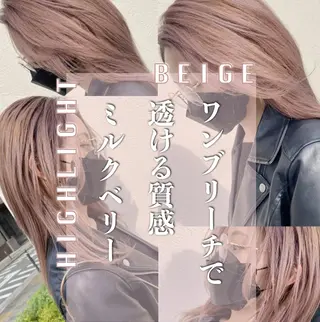 ミディアム カラー 髪質改善美髪特化 ルイス奈良のヘアスタイル