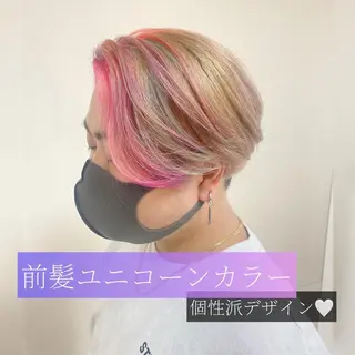 ショート カラー ヘアアレンジ 🌈haru🌻 藤沢ハイトーン🌈のヘアスタイル
