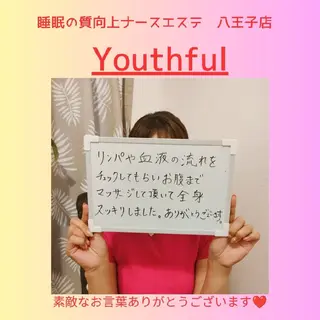 Youthful八王子　体質改善腸活エステ所属・腸もみ専門 山岡弥生のエステ・リラクイメージ