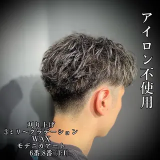 メンズ 【⛓️超メンズ特化 NAOTO⛓️】のヘアスタイル