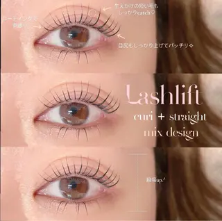 マツエク・マツパ niu(ニウ)所属・niu⟢ Maiのマツエク・マツパデザイン