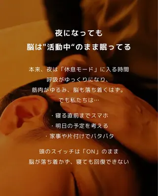 UNIQUE SALON所属・MAI \眉毛専門 プライベートサロン/のその他イメージ