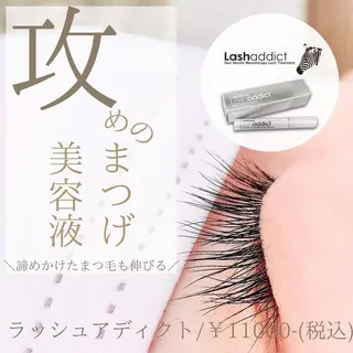 C. Lのマツエク・マツパデザイン