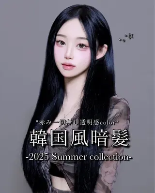 カラー 韓国風hair🖤 Maria🖤のヘアスタイル