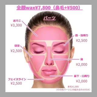 Salon Improveのネイルデザイン