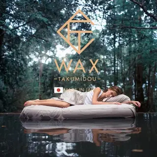 温活美肌専門サロン Lien『リアン』のエステ・リラクイメージ