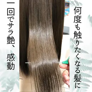 ロング 佐野 優斗のヘアスタイル