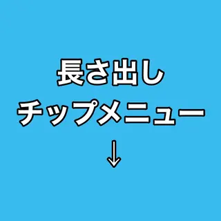 NAILJUNKIE ♡布施駅徒歩すぐのネイルデザイン