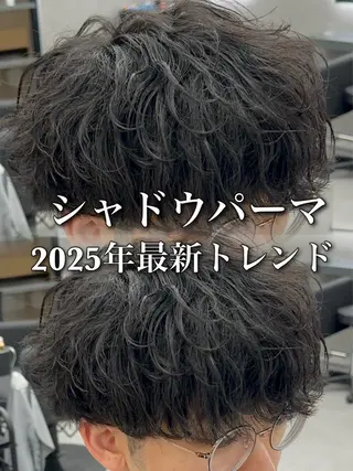 カラー パーマ メンズ 札幌メンズヘア指名 No.1光👑👑のヘアスタイル