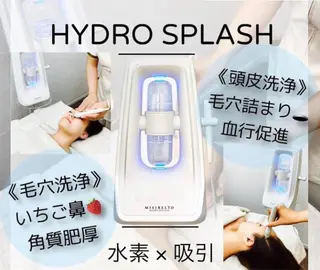 Bright所属・Brightブライト (エステ.リラク)のエステ・リラクイメージ