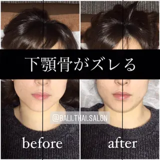 🌈歪み改善🌈 バリンタイ すぎうらのエステ・リラクイメージ