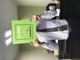 メンズ マンモス脱毛 札幌白石店のその他イメージ