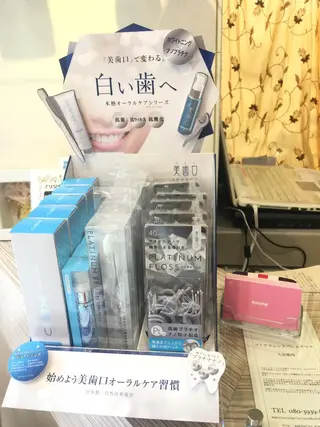 nishimura makotoのヘアスタイル