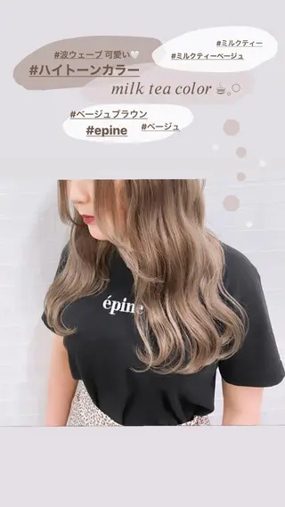 ロング カラー .. meiのヘアスタイル