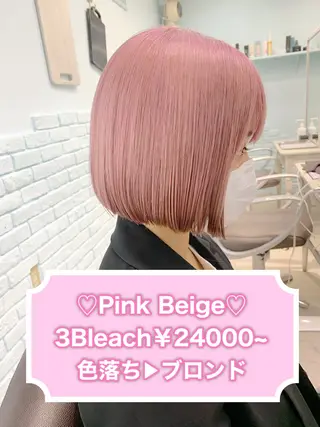 ミディアム カラー ヘアアレンジ 💕ブリーチ/ヘアメ 🎀YUUKAのヘアスタイル