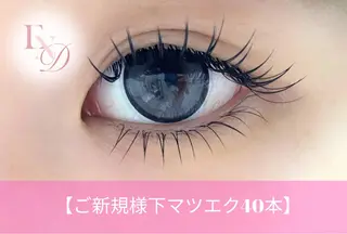 マツエク・マツパ 西院eye fallonのマツエク・マツパデザイン