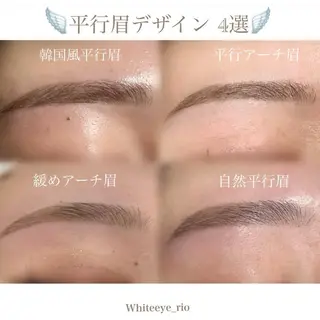 アイブロウ White eye新越谷所属・WHITE EYE 🦋Rio 新越谷店のマツエク・マツパデザイン