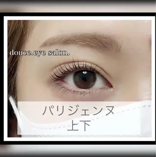 マツエク・マツパ mes yeux eye salon.のマツエク・マツパデザイン