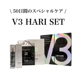 マツエク・マツパ progress つくばのマツエク・マツパデザイン