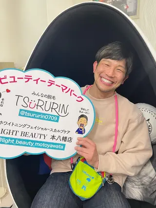 五十嵐 蓮のその他イメージ