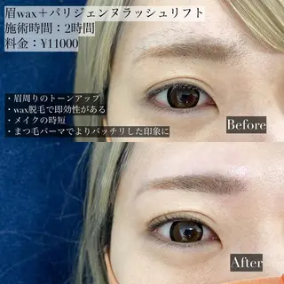 マツエク・マツパ アイブロウ Eyelash salon u'iのマツエク・マツパデザイン