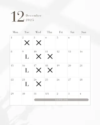 🎀RUI/髪質改善 /美髪矯正/艶カラーのヘアスタイル