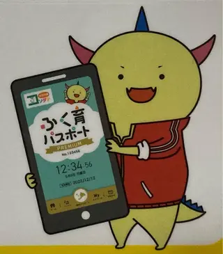 山嵜 まりこのエステ・リラクイメージ