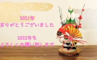 メンズ 都度払い脱毛⭐️ 脱毛サロンMIRACのエステ・リラクイメージ