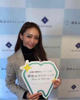 銀座deホワイトニング所属・銀座de ホワイトニングのエステ・リラクイメージ