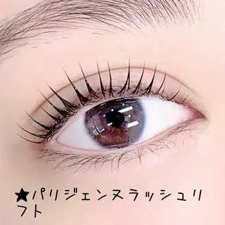 マツエク・マツパ ディーツ セタレのマツエク・マツパデザイン