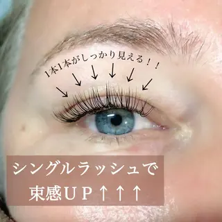 マツエク・マツパ muruchura rinaのマツエク・マツパデザイン