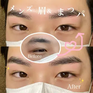 アイブロウ 荘司 渚紗のマツエク・マツパデザイン