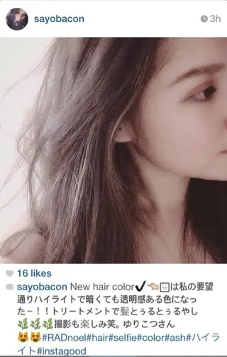 セミロング カラー パーマ ヘアアレンジ la fith所属・rico_by ヘアとアイブロウのヘアスタイル