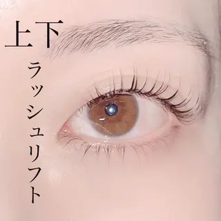 マツエク・マツパ 村田 茜のマツエク・マツパデザイン