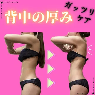 痩身&美肌サロン 堀米✨のエステ・リラクイメージ