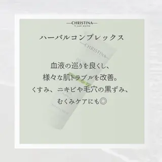 🦋美肌サロン. maho🦋のエステ・リラクイメージ