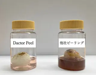 Lady Luck BAY RESORT所属・Lady Luck Akaneのエステ・リラクイメージ