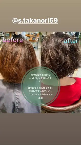 ショート カラー ハイライト✨髪質改善 TAKAさんです😊のヘアスタイル