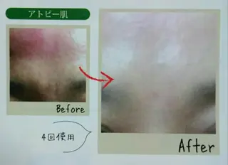 北口 順子のエステ・リラクイメージ