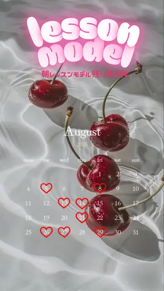 ネイル arce amiのネイルデザイン